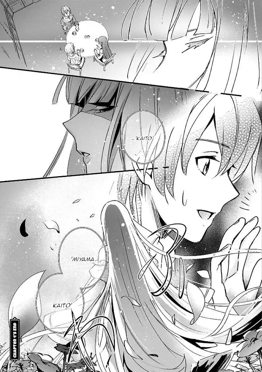 Yuusha Shoukan ni Makikomareta kedo, Isekai wa Heiwa deshita Chapter 5 2